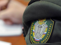 Заведующая столовой воинской части нарушила правила хранения продуктов 