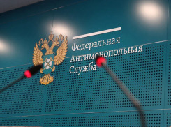 В тамбовской медицинской клинике оказывали стоматологические услуги без лицензии