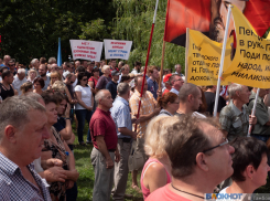 Тамбовчане вышли на митинг против пенсионной реформы 