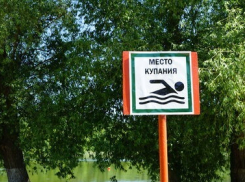 В Тамбове открылся купальный сезон, Роспотребнадзор проверил городские пляжи 