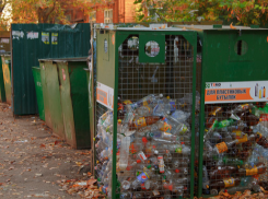 Арбитражный суд подтвердил законность штрафа «ТЭКО-Сервису» 
