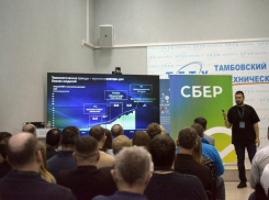 В Тамбове показали, как искусственный интеллект входит в российский бизнес