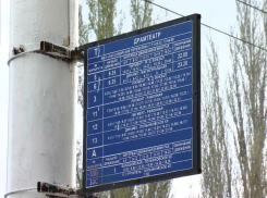 В центре Тамбова монтируют антивандальные остановки