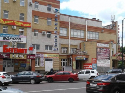 «Управдом 68» нашел «дом» «поцентрее» и подороже 