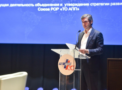 Союз промышленников добился регулярных встреч бизнеса и власти в Тамбовской области