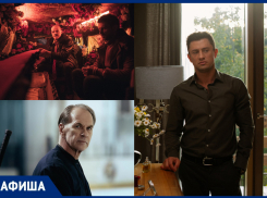 Новые российские фильмы в кинотеатрах Тамбова