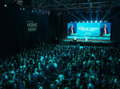 Партия «Новые люди» признана самой эффективной оппозиционной силой в России