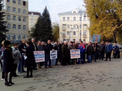 Тамбовские коммунальщики вышли на митинг 