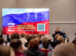 Тамбовчанам удалось собрать более 100 миллионов рублей участникам СВО