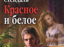 Признаки нарушения Закона о рекламе усмотрел УФАС в работе сети главных алкомаркетов Тамбова 