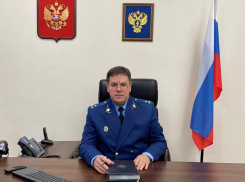 Сергей Антонов назначен прокурором Советского района города Тамбова