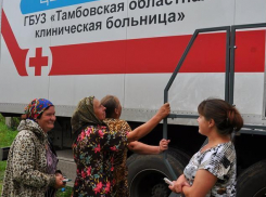 Почти 4 тысячи жителей Тамбовщины получили медицинскую помощь от врачей автопоезда «Забота»