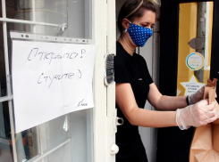 В Тамбове кафе, барам и ресторанам снова разрешили работать до 3 часов ночи