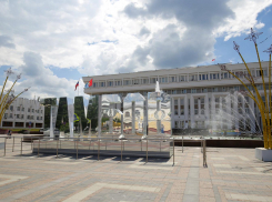 Выборы главы региона пройдут 11 сентября 2022 года