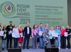 Тамбовские туристические проекты вышли в финал премии Russian Event Awards 