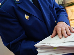 Прокуратура намерена оспорить возврат дела «Компьюлинка»