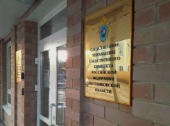 В Мичуринске несовершеннолетнего мальчика облили бензином и подожгли