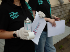 «Новые люди» против наркомафии в Тамбове 