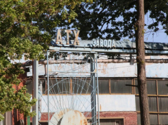 Начальницу цеха обвиняют в гибели пятерых рабочих на Тамбовском пороховом заводе