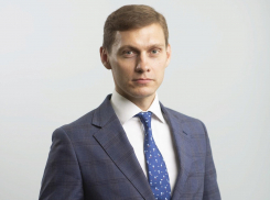 Назначен новый начальник Управления по развитию промышленности и торговли областной администрации