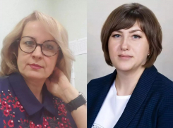 В администрации Тамбова произошли кадровые перестановки