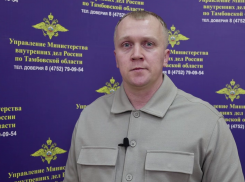 В Тамбове полицейский задержал пьяного водителя во время шопинга с женой