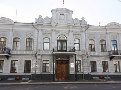 Начат приём документов на участие в конкурсе на должность главы горадминистрации