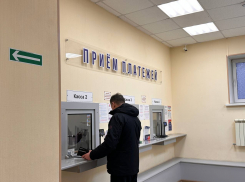  Ваш дом под защитой: страхование в платежке ЖКХ - просто и надёжно