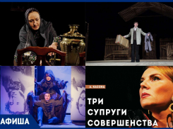 Выставки картинной галереи и онлайн-фестивали: афиша мероприятий Тамбова. Часть 2