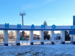 Власти обещают содействовать реконструкции стадиона «Динамо» в Тамбове