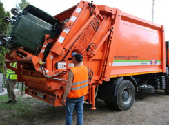 «Во имя чистоты» - 8 мая 2019