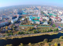 Администрация города предлагает принять участие в конкурсе благоустройства