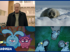 Советский суперснайпер и одержимые дьяволом: киноафиша от «Блокнот Тамбов». Часть 2