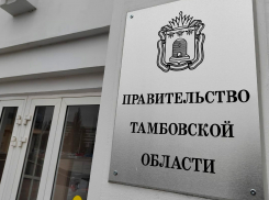 Новый куратор Тамбова: курс на развитие градостроительства  