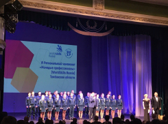 «WorldSkills Russia» нужен для того, чтобы студенты колледжей чувствовали себя уверенно» - чиновники на открытии WR
