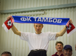 «Амкар» отказался играть в крытом футбольном манеже 