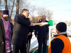 Школе и бассейну в Котовске быть