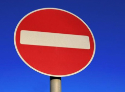 В Тамбове на празднование Дня города и Дня России ограничат движение