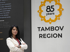 Врио замглавы региона Оксана Леонгард ушла в отставку