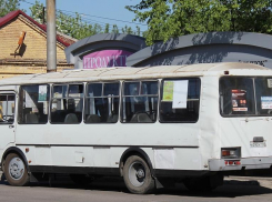 Дачный сезон заканчивается, автобусов будет меньше