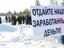 Строительная организация Тамбова оказалась под следствием за невыплату работникам более 3-х миллионов рублей 
