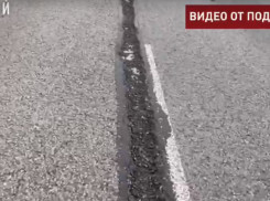 В Тамбовской области «расползается» новая дорога до села Пичаево стоимостью 53 миллиона рублей