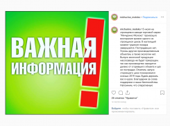 В Тамбовской области сгорел цех маслозавода “Дружба”
