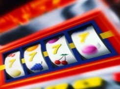 В Первомайском районе парень осужден судом за организацию азартных игр