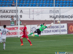 ФК «Тамбов» уступил краснодарцам в домашнем матче 1:2 