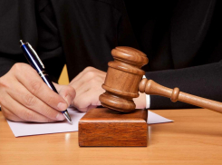 Начальница бюро МСЭ получила два года условно за фиктивные экспертизы