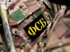 Задержан завербованный ВСУ житель Тамбовской области