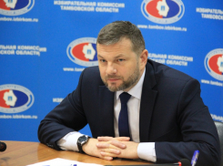 Андрей Офицеров вновь возглавил облизбирком