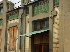 Власти Тамбова выставили на аукцион помещения в доме Сатина