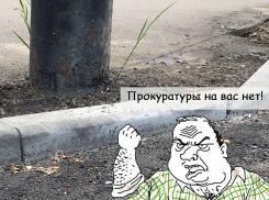 Тамбовский бордюр грозит дорожникам прокуратурой